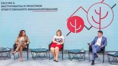 Металлоинвест поделился опытом привлечения "зеленого" финансирования