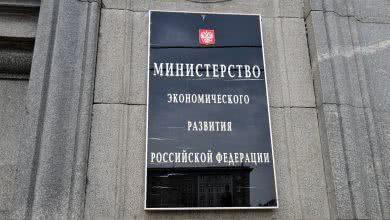 Минэкономразвития рассмотрит обоснованность повышения пошлины на металлолом