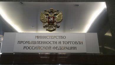 Минпромторг пригрозил металлургам радикальными мерами из-за высоких цен на продукцию