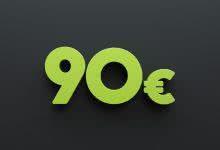 Таможенная подкомиссия обсудит в пятницу предложение о повышении экспортной пошлины на лом