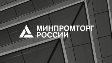 ПОДКОМИССИЯ ПО ТАМОЖЕННО-ТАРИФНОМУ И НЕТАРИФНОМУ РЕГУЛИРОВАНИЮ ПОДДЕРЖАЛА КОМБИНИРОВАННЫЕ ПОШЛИНЫ НА ЭКСПОРТ ЧЕРНЫХ И ЦВЕТНЫХ МЕТАЛЛОВ