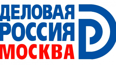 Ассоциация НСРО «РУСЛОМ.КОМ» приняла участие в заседании комитета по переработке отходов и вторичным ресурсам Общероссийской общественной организации «Деловая Россия»