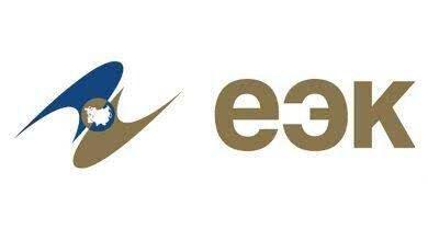 Ассоциация НСРО «РУСЛОМ.КОМ» дала отзыв на Проекты решений Коллегии ЕЭК