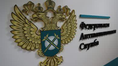 ФАС проводит дополнительные проверки на рынке металлопроката