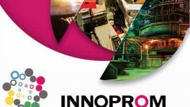 Ассоциация НСРО «РУСЛОМ.КОМ» организует 7-8 июля пресс-тур на выставку «ИННОМПРОМ» в г. Екатеринбурге и ведущие металлургические предприятия