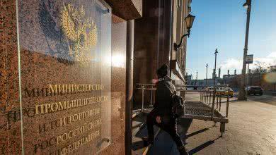 Над лом: доход от сдачи металла предложили освободить от НДФЛ