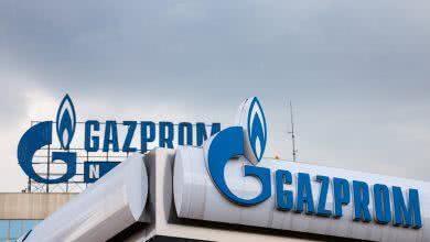 «Газпромнефть» объединит усилия с «Северсталью» и ЕВРАЗом по развитию технологий для сокращения углеродного следа