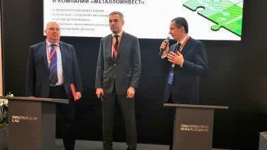 Металлоинвест инвестирует более 160 млрд рублей в развитие "зеленой" металлургии в Белгородской области