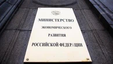 О ТЕКУЩЕЙ ЦЕНОВОЙ СИТУАЦИИ