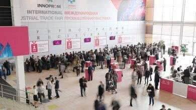 Иннопром: круглый стол "Экология - новая ответственность бизнеса"