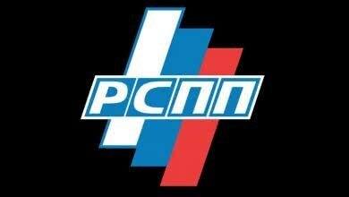 Металлоинвест присоединился к Социальной хартии российского бизнеса