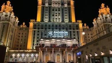 С 24 по 25 августа в Москве состоялся форум–выставка инноваций «Маркетинг и цифровизация бизнес-процессов в отрасли обращения с ломом и отходами металлов»