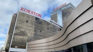 Внеочередное Общее собрание Ассоциации НСРО «РУСЛОМ.КОМ» Казань 30 сентября 2021 г. с 12:00 по 14:00