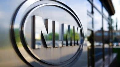 Группа НЛМК и Газпром нефть договорились о сотрудничестве в области снижения воздействия на климат