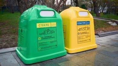 Очистить от НДС: раздельный сбор мусора поощрят отменой налога