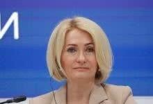 Абрамченко поручила внепланово проверить предприятия по переработке мусора