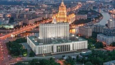 Постановление об утверждении Положения о лицензировании деятельности по заготовке