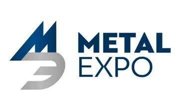 Изменился график проведения выставки «Металл-Экспо’2021»