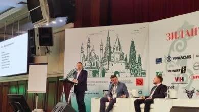 Рейтинговое агентство «Русмет» и Ассоциация НСРО «РУСЛОМ.КОМ» приняли участие в ежегодном форуме ломозаготовителей ЗИЛАНТ