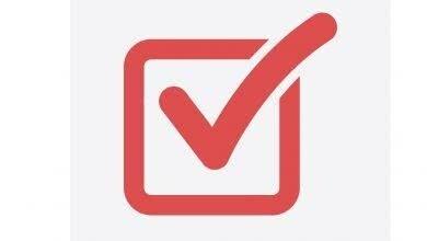 Уведомление для членов Ассоциации о необходимости регистрации в новой системе оборота драгоценных металлов ГИИС ДМДК