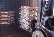Мантуров оценил обнуление экспортных пошлин на алюминиевые сплавы