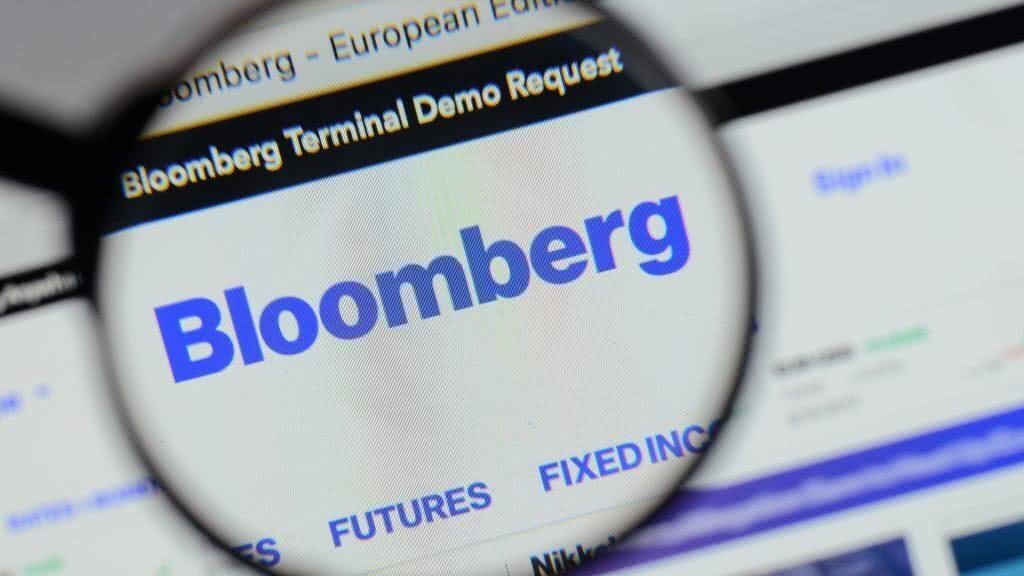 Индекс сырьевых товаров Bloomberg достиг максимума с 2011 года