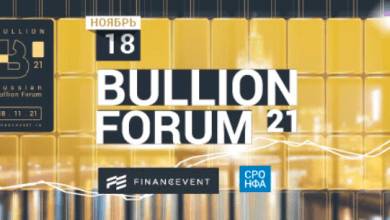 XIV Международный форум «Российский рынок драгоценных металлов