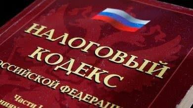 Законопроект по изменениям в Налоговый кодекс в части роста акцизов на сталь и НДПИ подготовлен без учета ситуации с ломом металлов и требует доработки.