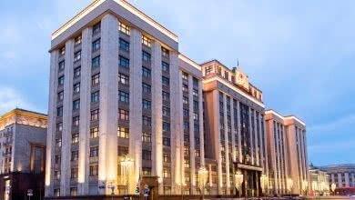 В Государственной Думе начала работу рабочая группа по лому черных металлов