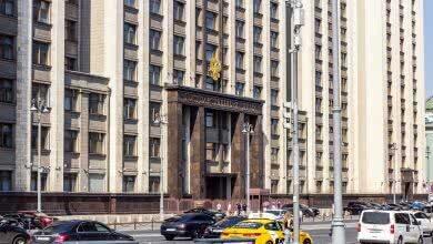 Ассоциация НСРО РУСЛОМ.КОМ примет участие 10 ноября 2021 г. в рабочем совещании с участием представителей Государственной Думы России