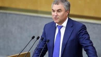 Володин рассказал о доработке законопроектов об апартаментах и акцизе на сталь