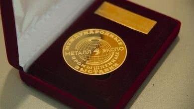 Группа НЛМК – победитель конкурсов «Металл-Экспо 2021»