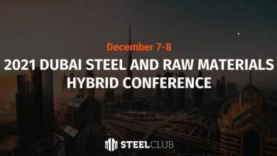 Директор Ассоциации НСРО «РУСЛОМ.КОМ» Виктор Ковшевный принял участие в конференции Dubai Steel and Raw Materials Hybrid Conference 2021