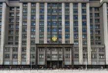 Позиция Ассоциации НСРО "РУСЛОМ.КОМ" по законопроекту о безналичных расчетах на лом с физическими лицами-ломосдатчиками при отчуждении бытового лома