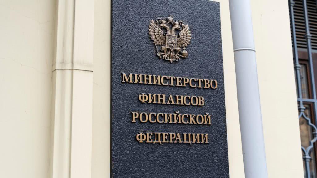 Россия с 1 февраля вводит полугодовой запрет на экспорт лома драгметаллов
