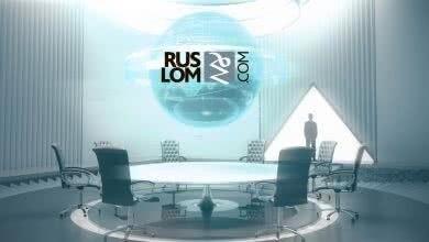 Состоялось заседание Президиума Ассоциации НСРО «РУСЛОМ.КОМ