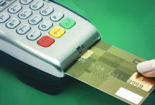 Продление срока предоставления поправок по законопроекту о безналичных расчетах с физическими лицами за лом и отходы металлов