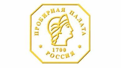 До 31 декабря 2022 г. не уплачивается государственная пошлина за предоставление лицензии по обработке (переработке) лома