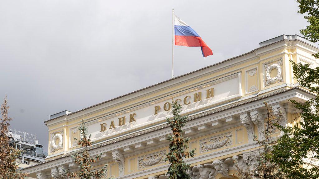Банк России совместно с Правительством запускает антикризисные программы льготного кредитования МСП