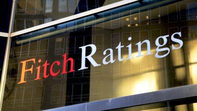 Fitch снизило рейтинги ряда сырьевых компаний РФ