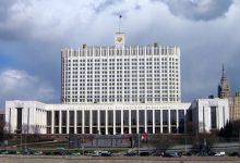 В каком случае поставщика по госконтракту не включат в реестр недобросовестных поставщиков?