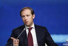 Минпромторг РФ не видит необходимости введения экспортных пошлин на металлы