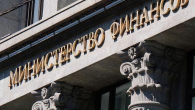 Минфин РФ объявил о снижении требования по продаже валютной выручки с 80 до 50%