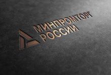 Минпромторг планирует запретить экспорт некоторых цветных металлов