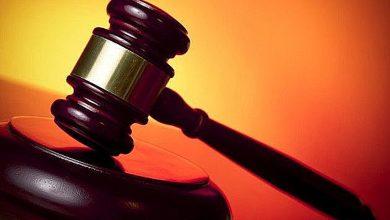 В настоящее время стадию публичных обсуждений проходит проект федерального закона «О внесении изменений в статью 11 Федерального закона «Об организованных торгах»