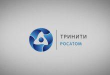 «Государственный научный центр Российской Федерации Троицкий институт инновационных и термоядерных исследований» (Росатом) и Ассоциации НСРО «РУСЛОМ.КОМ организуются технический визит и переговоры представителей делегации предприятий отрасли обращения с ломом и отходами металлов на предприятии ТРИНИТИ