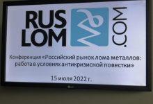 Против лома – подлые приемы