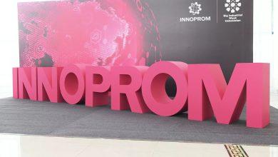 В Ростовской области откроют технопарк рециклинга металлов