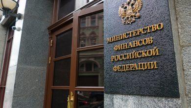Минфин предлагает продлить запрет на вывоз отходов и лома драгоценных металлов еще на полгода