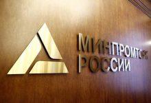 Постановление Правительства РФ от 28 мая 2022 № 980